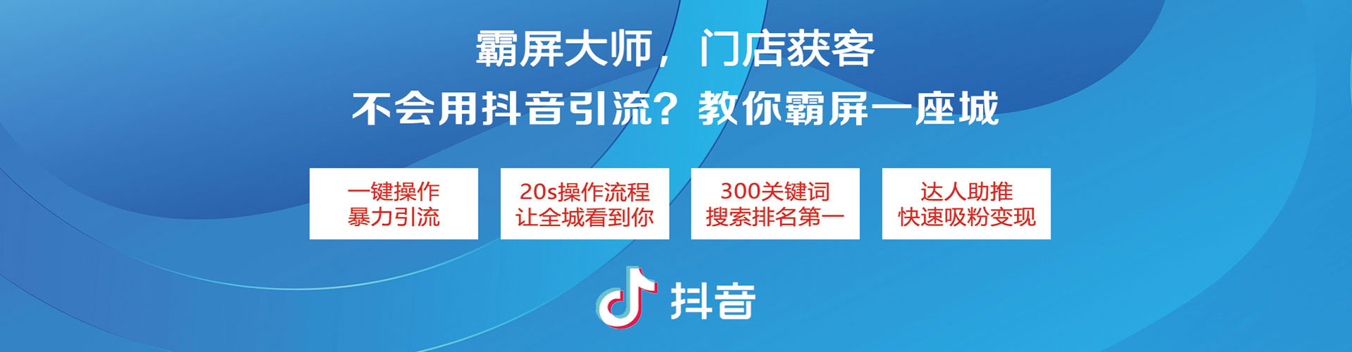 合浦朋友圈信息流