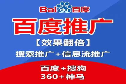 探索SEM托管公司经典案例：助力企业快速成长
